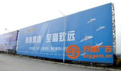 喷绘写真耗材产品该如何