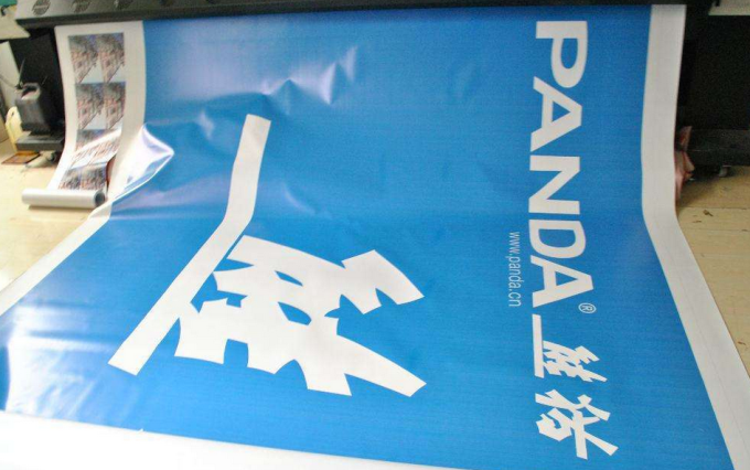 刀刮布喷绘价格