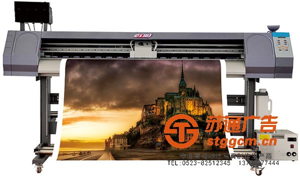 UV卷材喷印制作,泰州UV卷材喷印,姜堰UV卷材喷印,兴化UV卷材喷印,江苏UV卷材喷印