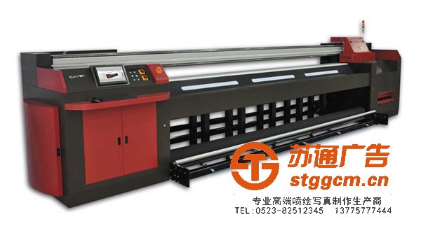 UV卷材喷印的选择所具备的优势有以下三点