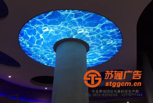 UV天花软膜制作，泰州UV天花软膜，姜堰UV天花软膜，兴化UV天花软膜，江苏UV天花软膜