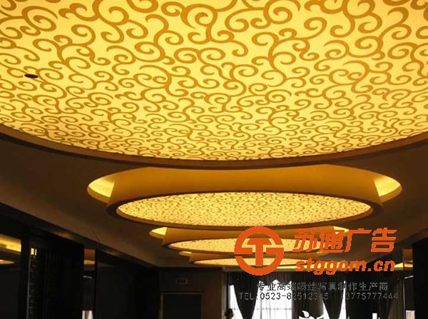 uv软膜天花选择苏通广告最专业