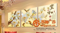 油画布喷绘
