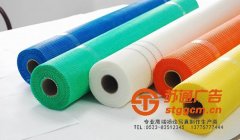 烟道网格布