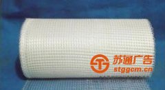 尿胶网格布