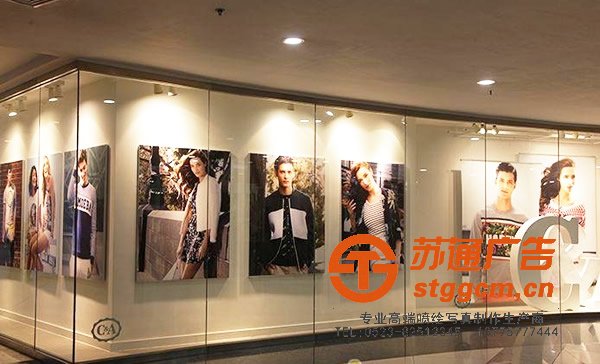 uv喷绘加工利用图片喷绘所具备的特点是什么？