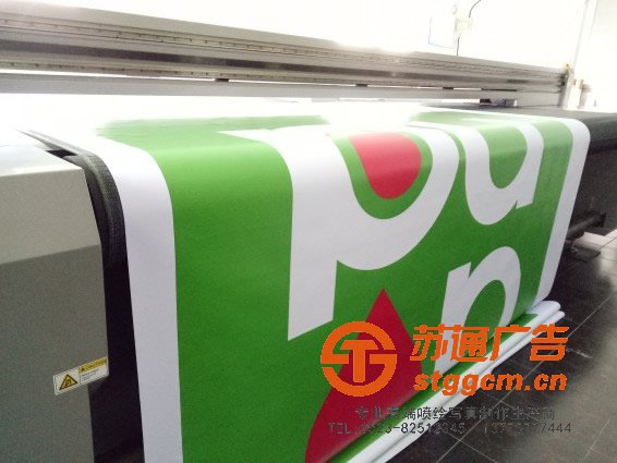 泰州刀刮布厂家，姜堰刀刮布价格，兴化刀刮布批发，江苏刀刮布供应商