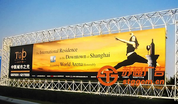 刀刮布<a href='http://www.stggcm.cn' target='_blank'><u>喷绘</u></a>厂家