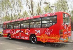<b>车贴车体单孔透</b>