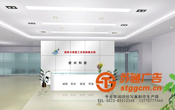 户内高光相纸<a href='http://www.stggcm.cn' target='_blank'><u>写真</u></a>