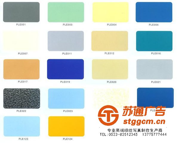 高光相纸哪里有卖