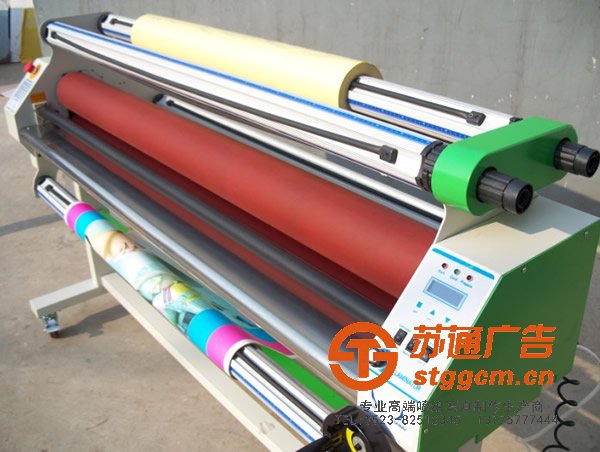 户内高光相纸<a href='http://www.stggcm.cn' target='_blank'><u>写真</u></a>挂轴