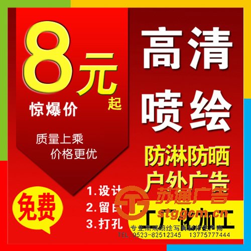泰州高光相纸厂家,姜堰高光相纸供应,兴化高光相纸批发,江苏高光相纸制作