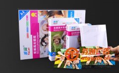 喷墨高光相纸