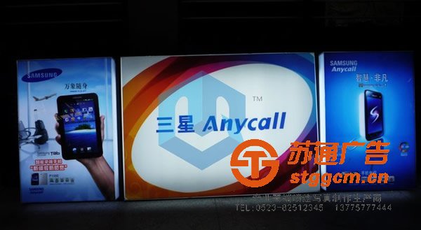 灯箱片生产厂家