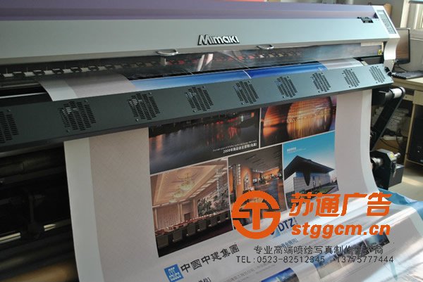 写真布厂家
