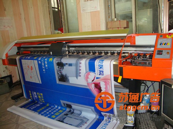 泰州写真布厂家，姜堰写真布设计制作，兴化写真布安装，江苏写真布供应商