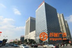 泰州万达广告