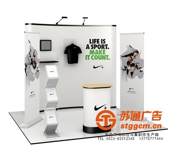 拉网展架的选择对尺寸的选择有什么要点