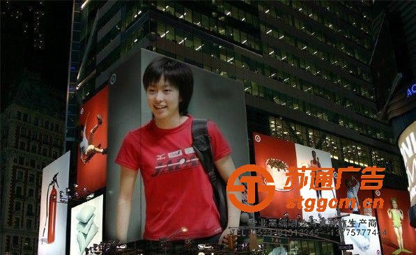 <a href='http://www.stggcm.cn' target='_blank'><u>泰州喷绘</u></a>写真，姜堰<a href='http://www.stggcm.cn' target='_blank'><u>喷绘写真印刷</u></a>，兴化<a href='http://www.stggcm.cn' target='_blank'><u>喷绘写真制作</u></a>，江苏<a href='http://www.stggcm.cn' target='_blank'><u>喷绘写真厂家</u></a>