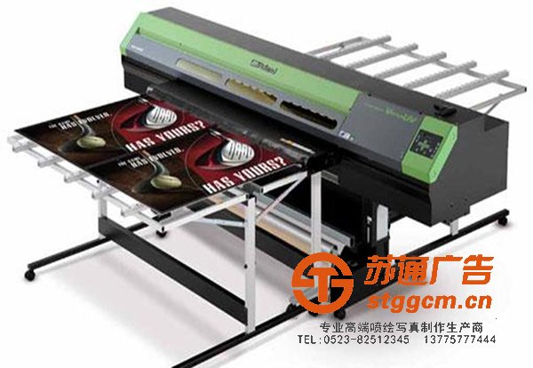 高温<a href='http://www.stggcm.cn' target='_blank'><u>喷绘写真</u></a>机在夏天使用应该考虑的因素有哪些