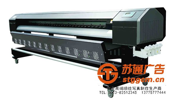 <a href='http://www.stggcm.cn' target='_blank'><u>喷绘写真</u></a>的使用对耗材的把控也很重要