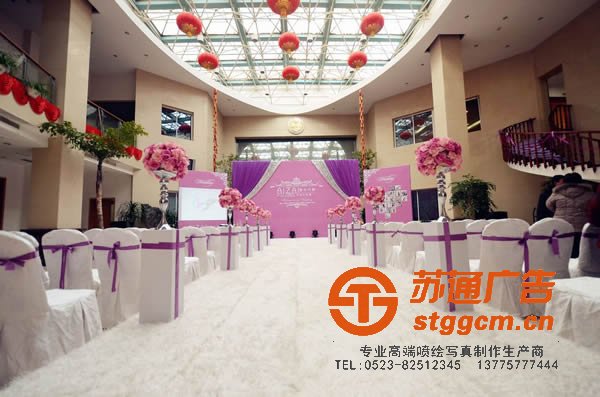 喷绘<a href='http://www.stggcm.cn' target='_blank'><u>写真</u></a>从技术上的界定是履行什么标准