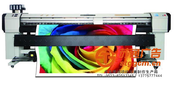 <a href='http://www.stggcm.cn' target='_blank'><u>江苏喷绘写真</u></a>,<a href='http://www.stggcm.cn' target='_blank'><u>江苏喷绘公司</u></a>,<a href='http://www.stggcm.cn' target='_blank'><u>喷绘制作厂家</u></a>,<a href='http://www.stggcm.cn' target='_blank'><u>喷绘写真制作</u></a>