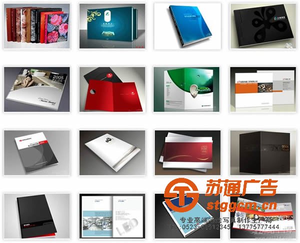 泰州喷绘制作厂家，姜堰喷绘制作公司，江苏喷绘制作价格