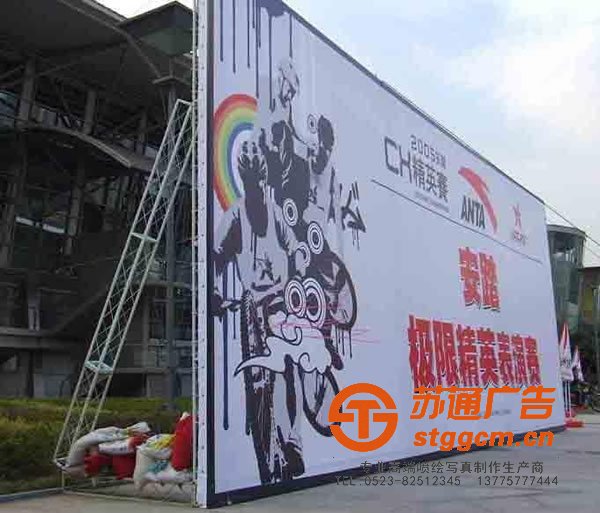 喷绘写真设计告诉你喷绘写真产品制作为何存在差异性