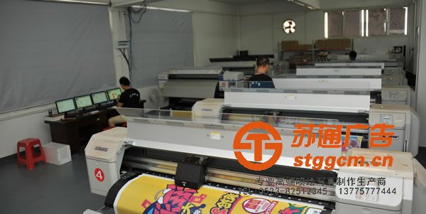 喷绘写真的制作出现掉色显示是何种原因