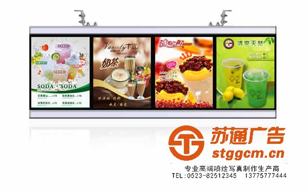 超薄灯箱价格发生变化应该考虑五种因素