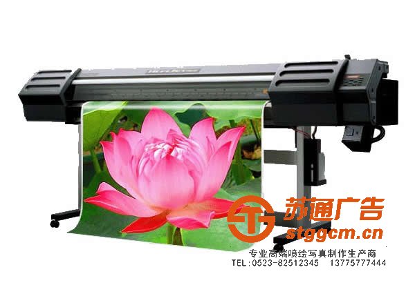 喷绘<a href='http://www.stggcm.cn' target='_blank'><u>写真</u></a>公司该如何发展更好的占领市场