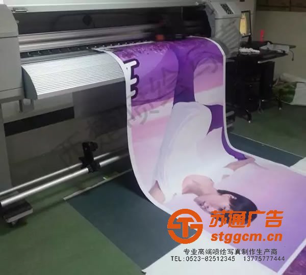 喷绘写真制作公司在使用耗材时会产生那些误区