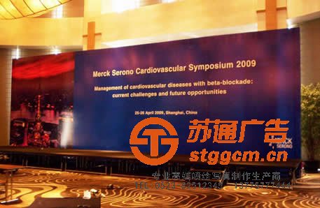 <a href='http://www.stggcm.cn/list_42_1.html' target='_blank'><u>喷绘写真广告</u></a>的色彩如何保持持久性