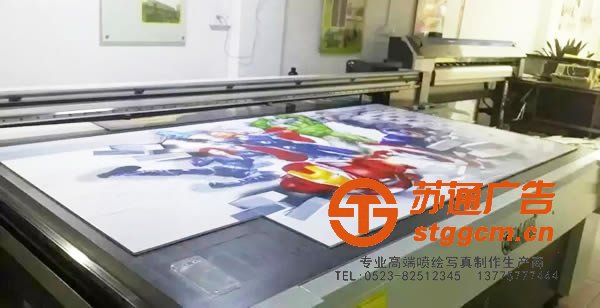 uv平板喷画的效果取决于对画布材质的选择_http://www.stggcm.cn/