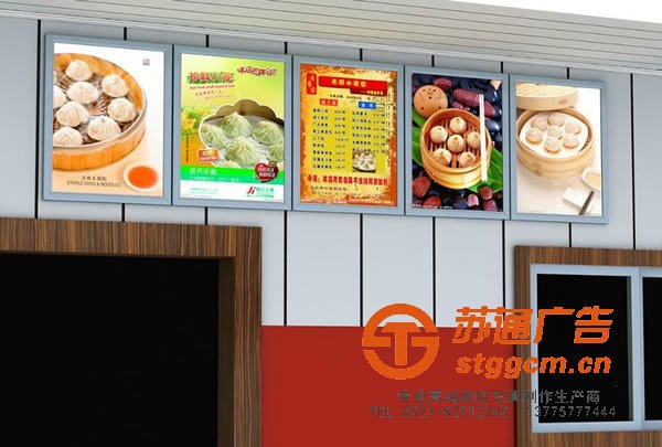 <a href='http://www.stggcm.cn' target='_blank'><u>喷绘</u></a><a href='http://www.stggcm.cn' target='_blank'><u>写真</u></a>印刷，<a href='http://www.stggcm.cn' target='_blank'><u>喷绘</u></a><a href='http://www.stggcm.cn' target='_blank'><u>写真</u></a>广告，<a href='http://www.stggcm.cn/list_39_1.html' target='_blank'><u>喷绘写真设计</u></a>，<a href='http://www.stggcm.cn/list_36_1.html' target='_blank'><u>喷绘写真报价</u></a>，<a href='http://www.stggcm.cn/list_48_1.html' target='_blank'><u>喷绘写真尺寸</u></a>_http://www.stggcm.cn/