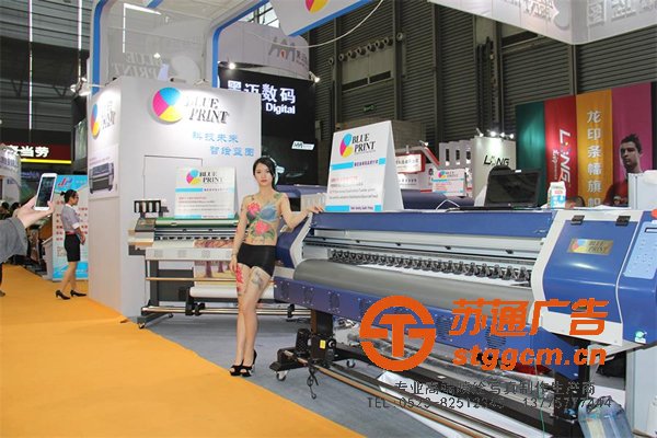 喷绘<a href='http://www.stggcm.cn' target='_blank'><u>写真</u></a>印刷，喷绘<a href='http://www.stggcm.cn' target='_blank'><u>写真</u></a>广告，<a href='http://www.stggcm.cn/list_39_1.html' target='_blank'><u>喷绘写真设计</u></a>，<a href='http://www.stggcm.cn/list_36_1.html' target='_blank'><u>喷绘写真报价</u></a>，<a href='http://www.stggcm.cn/list_48_1.html' target='_blank'><u>喷绘写真尺寸</u></a>_http://www.stggcm.cn/