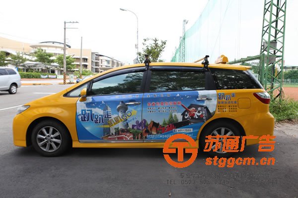 江苏<a href='http://www.stggcm.cn' target='_blank'><u>喷绘</u></a><a href='http://www.stggcm.cn' target='_blank'><u>写真</u></a>，江苏<a href='http://www.stggcm.cn' target='_blank'><u>喷绘</u></a>公司，<a href='http://www.stggcm.cn' target='_blank'><u>喷绘制作厂家</u></a>，<a href='http://www.stggcm.cn' target='_blank'><u>喷绘写真制作</u></a>，江苏喷绘<a href='http://www.stggcm.cn' target='_blank'><u>写真</u></a>设计，<a href='http://www.stggcm.cn' target='_blank'><u>泰州喷绘</u></a>写真价格，姜堰<a href='http://www.stggcm.cn' target='_blank'><u>喷绘写真印刷</u></a>_http://www.stggcm.cn/