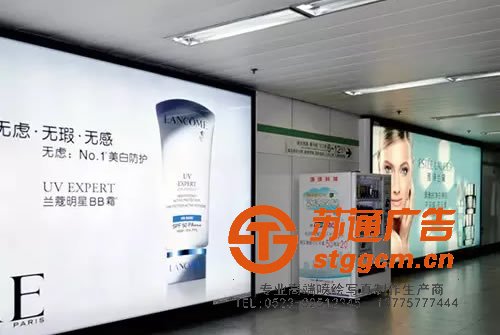 喷绘写真印刷，喷绘写真广告，喷绘写真设计，喷绘写真报价，灯箱广告尺寸_http://www.stggcm.cn