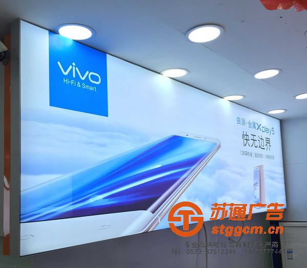 <a href='http://www.stggcm.cn/202.html' target='_blank'><u>广告灯箱制作</u></a>,<a href='http://www.stggcm.cn/list_47_1.html' target='_blank'><u>广告灯箱报价</u></a>,<a href='http://www.stggcm.cn/202.html' target='_blank'><u>广告灯箱安装</u></a>,广告灯箱生产厂家