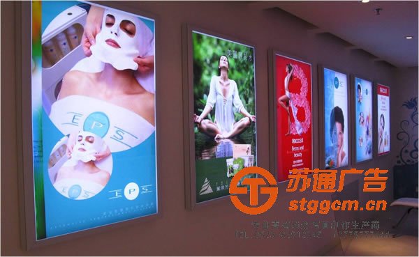 广告灯箱制作,广告灯箱报价,广告灯箱安装,广告灯箱生产厂家