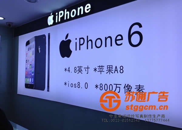 关于uv软膜喷绘注意在那些领域进行运用