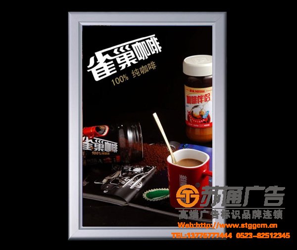 选择led广告灯箱应该考虑哪些问题