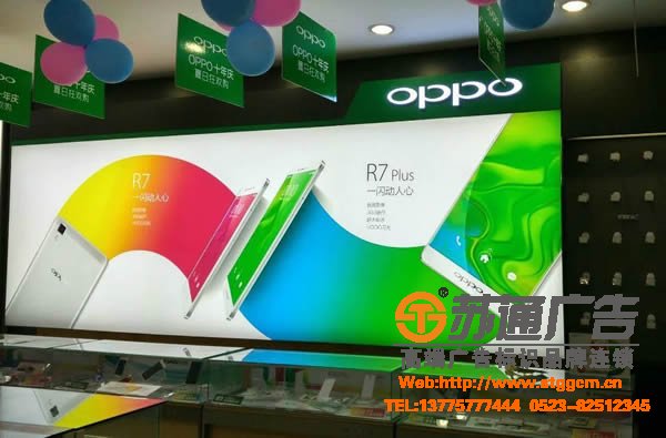 安装软膜灯箱产品应该注意些什么?