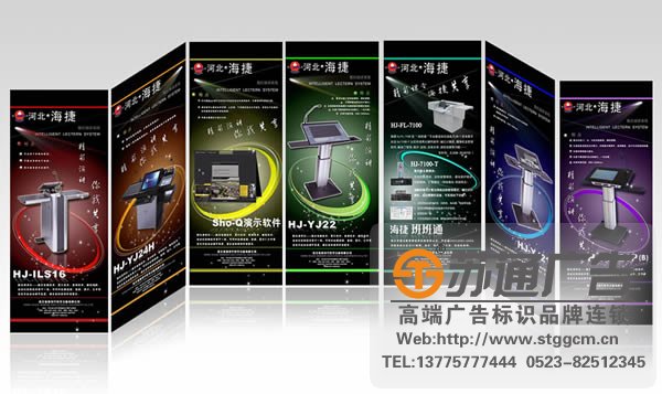 喷绘写真后期的处理技术与技巧要合二为一