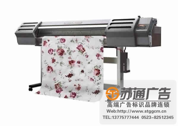 <a href='http://www.stggcm.cn' target='_blank'><u>喷绘写真制作</u></a>公司,<a href='http://www.stggcm.cn' target='_blank'><u>喷绘</u></a><a href='http://www.stggcm.cn' target='_blank'><u>写真</u></a>生产厂家,<a href='http://www.stggcm.cn' target='_blank'><u>喷绘写真</u></a>加工厂 <a href='http://www.stggcm.cn' target='_blank'><u>喷绘</u></a><a href='http://www.stggcm.cn' target='_blank'><u>写真</u></a>机黄色喷头易损坏的原因分析