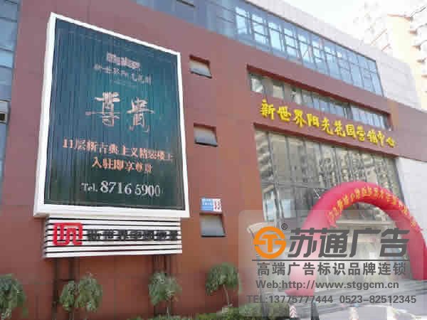 喷绘的色彩出现差异性该如何处理