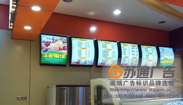 广告灯箱的选择应该考虑的技巧有哪些