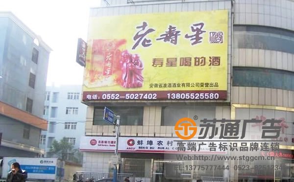 喷绘写真在印刷后加工制作应该注意些什么？